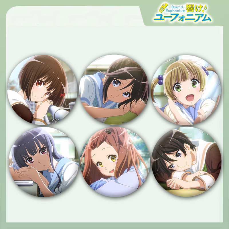 吹响上低音号伞木希美中世古香织