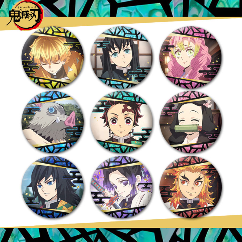 鬼灭之刃动漫周边螺钿风系列吧唧