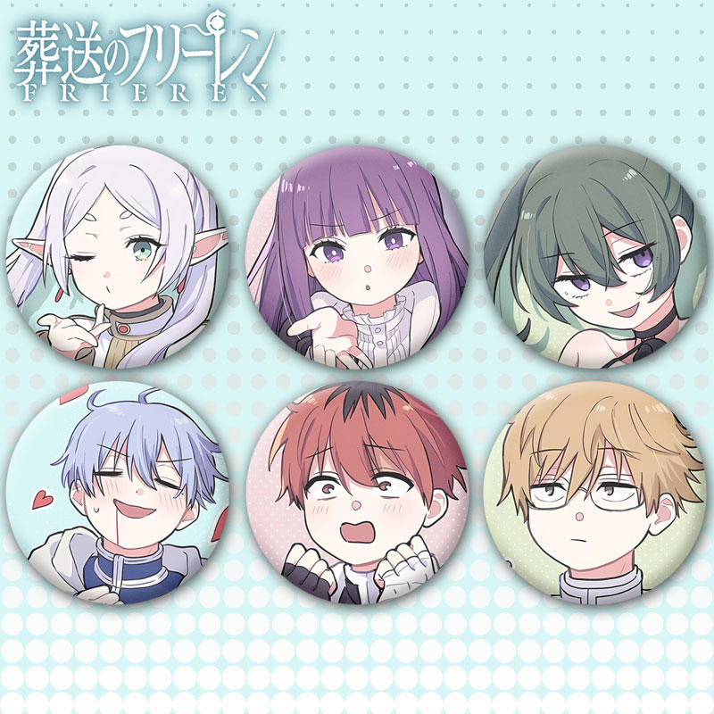 葬送的芙莉莲菲伦休塔尔克CP