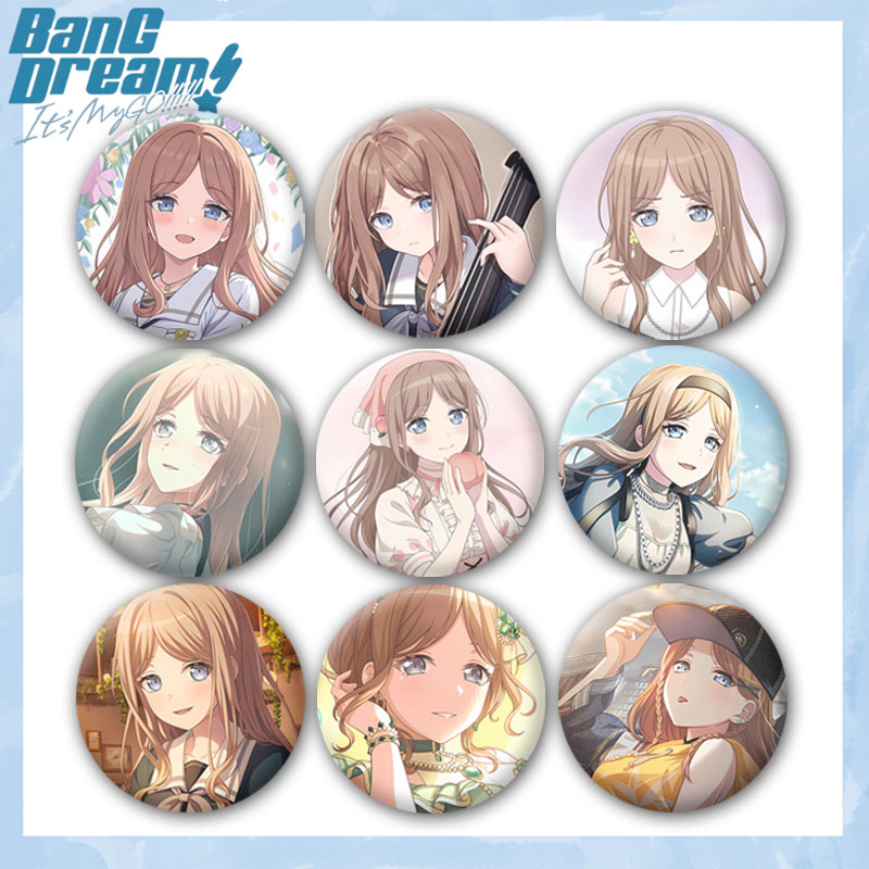 BangDream长崎素世吧唧胸章
