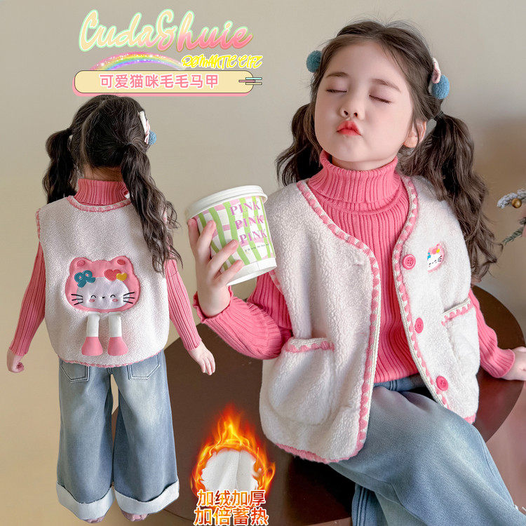 刺绣圆领常规款棉纽扣马甲,童装/婴儿装/亲子装,马甲,淘宝优惠券,粉丝福利购,淘宝优惠卷