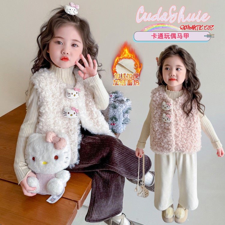 圆领常规款B类秋冬季女马甲,童装/婴儿装/亲子装,马甲,淘宝优惠券,粉丝福利购,淘宝优惠卷