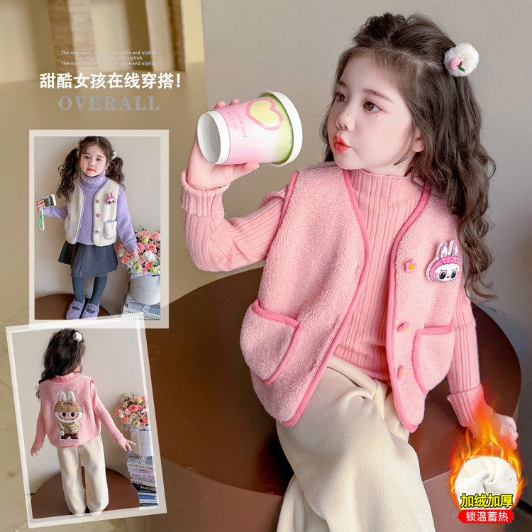 V字领常规款纽扣B类秋冬季马甲,童装/婴儿装/亲子装,马甲,淘宝优惠券,粉丝福利购,淘宝优惠卷