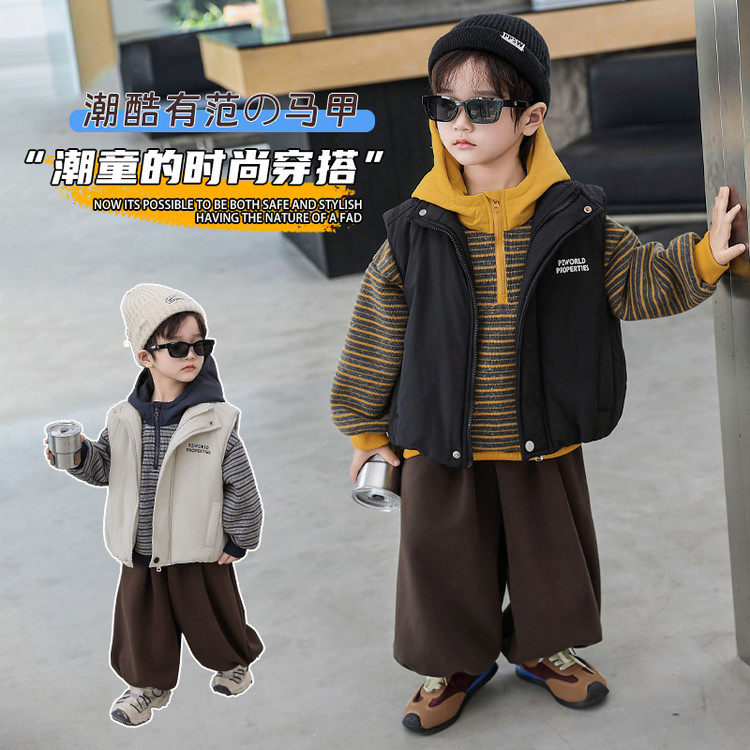 冬季男2岁马甲,童装/婴儿装/亲子装,马甲,淘宝优惠券,粉丝福利购,淘宝优惠卷