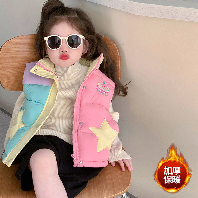 立领常规款拉链B类冬季马甲,童装/婴儿装/亲子装,马甲,淘宝优惠券,粉丝福利购,淘宝优惠卷