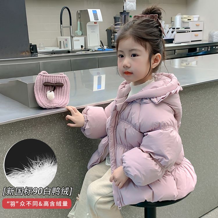 常规款常规聚酯纤维保暖女羽绒服