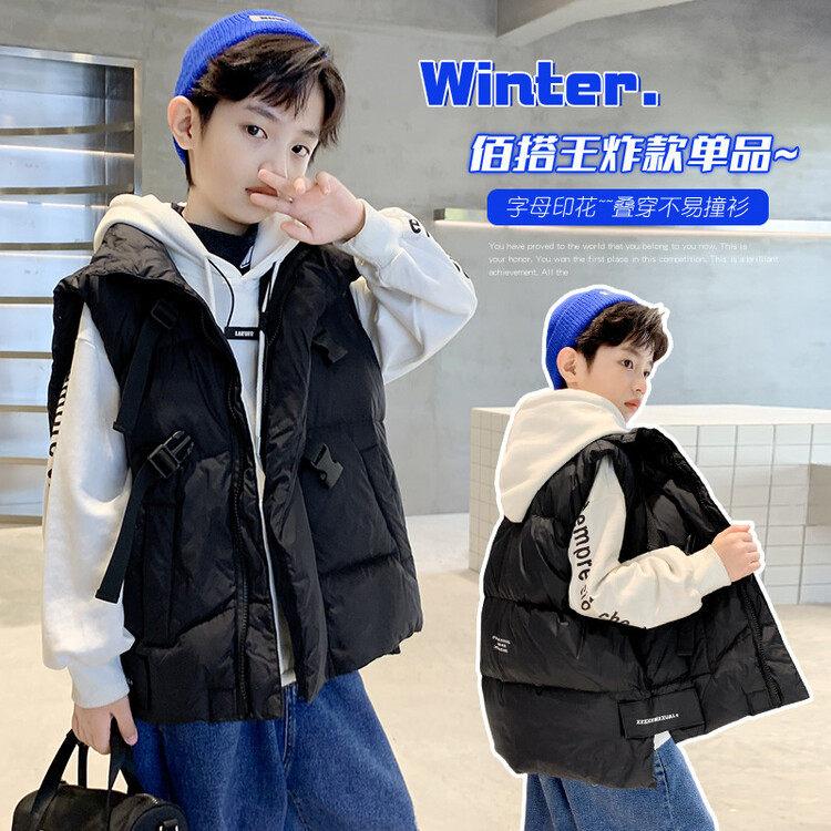 B类秋冬季男印花3岁马甲,童装/婴儿装/亲子装,马甲,淘宝优惠券,粉丝福利购,淘宝优惠卷