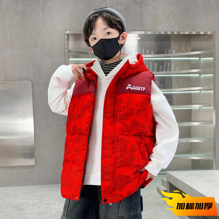 拼接连帽(不可脱卸)常规款聚酯纤维拉链马甲,童装/婴儿装/亲子装,马甲,淘宝优惠券,粉丝福利购,淘宝优惠卷