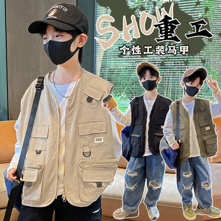 水洗圆领常规款棉布按扣马甲,童装/婴儿装/亲子装,马甲,淘宝优惠券,粉丝福利购,淘宝优惠卷