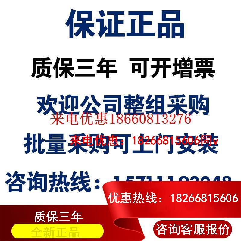 圣阳2v400ah免维护铅酸蓄电池银行酒店应急消防通信基站电梯专用 3C数码配件 笔记本零部件 原图主图