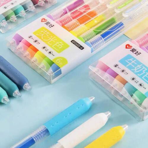 爆款按动彩色中性笔48颜色 爱好GP260 手账DIY利器可爱凤