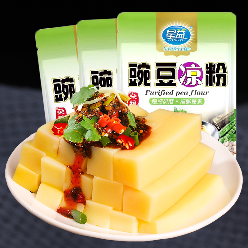 纯豌豆粉凉粉专用粉黄凉粉