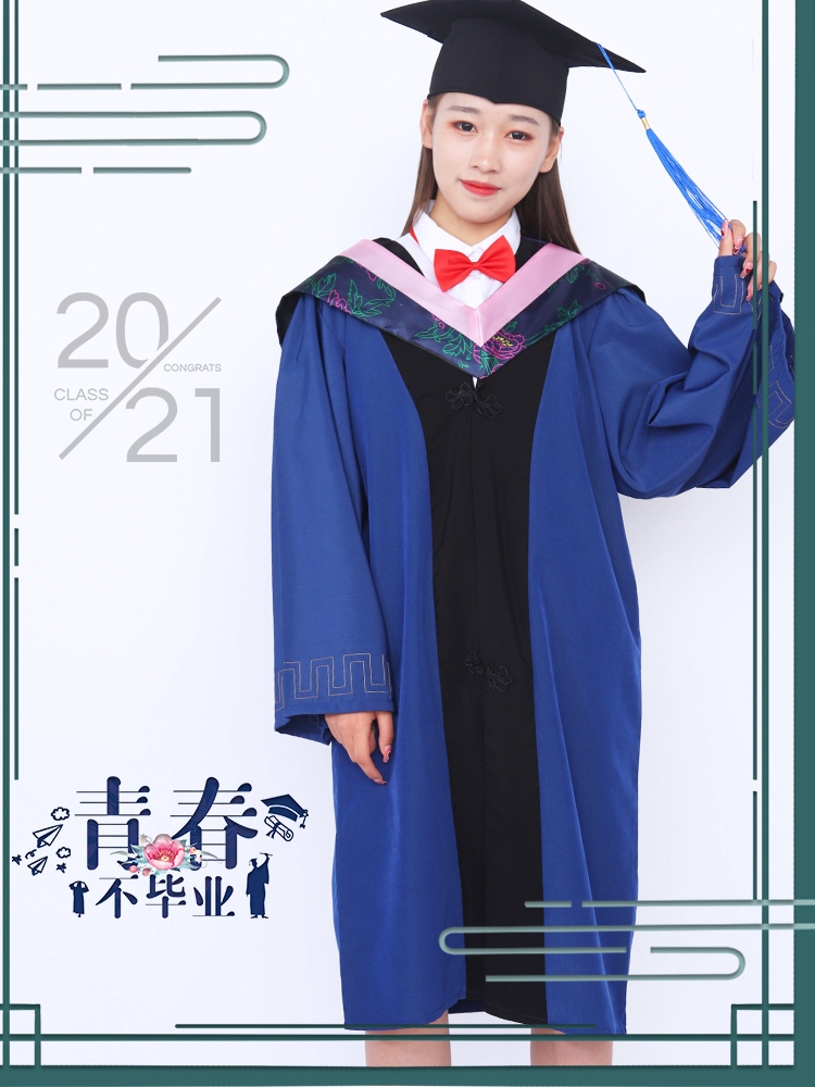 硕士服研究生男女毕业季拍照服装毕业礼服文理科硕士服学位服帽子