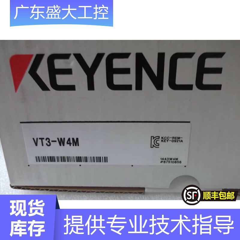 KEYENCE/基恩士VT3-W4M人机界面4寸黑白触摸屏全新拍前询价