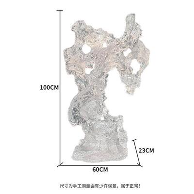 酒店别墅庭院客厅玄关大型落地摆件透明树脂太湖石软装置饰品雕塑