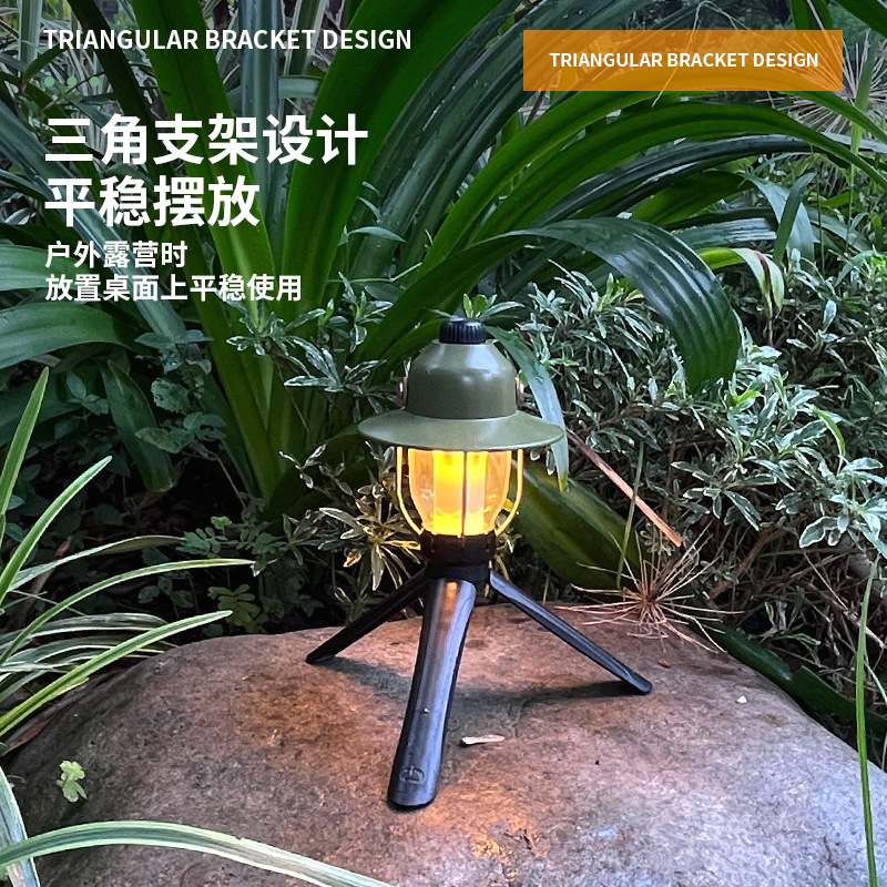 晨力户外露营灯充电复古马灯新款营地帐篷灯手提照明LED野营灯