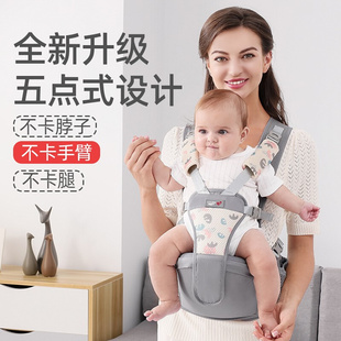 背带婴儿透气宝宝腰凳四季 外出轻便多功能抱娃神器前抱式 前后两用