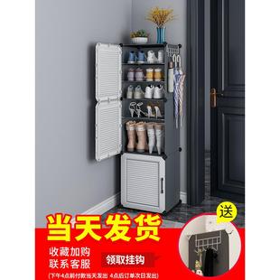 网红鞋 架带轮子阳台用窄 柜家用有门一体靠墙2022新款 洋气可移动鞋
