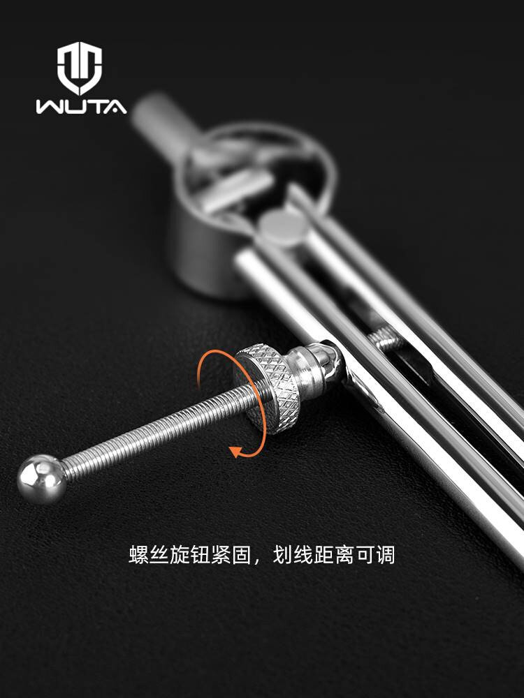 精抛皮革间距规可调边线器手工皮具植鞣革划线Q圆规压边器圆腿分