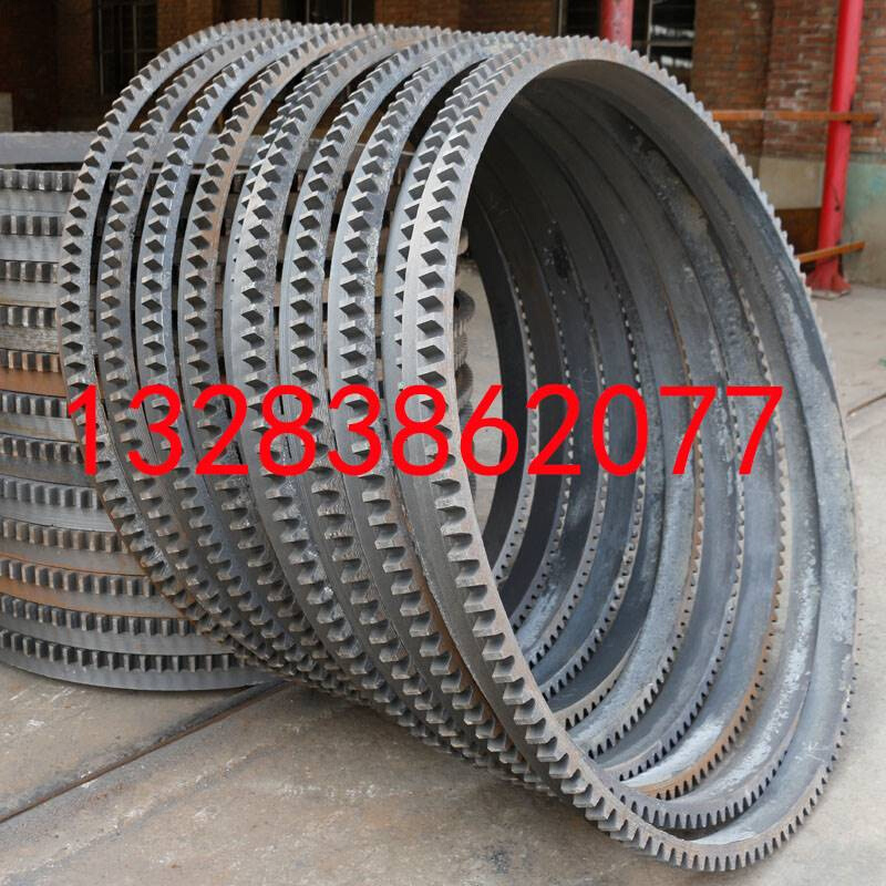 JZC3a50/400/450搅拌机齿圈混凝土滚筒外齿圈大齿圈外齿条齿轮圈