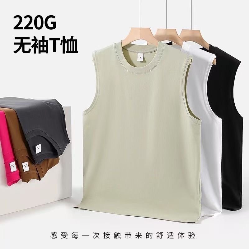 豆绿色背心半袖220g重磅纯棉夏季宽松纯色显白宽松型无袖短袖上衣