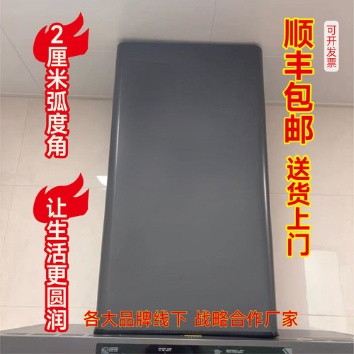 圆角和斜角定制加厚不锈钢抽吸油烟机上方排烟管道遮丑装饰罩