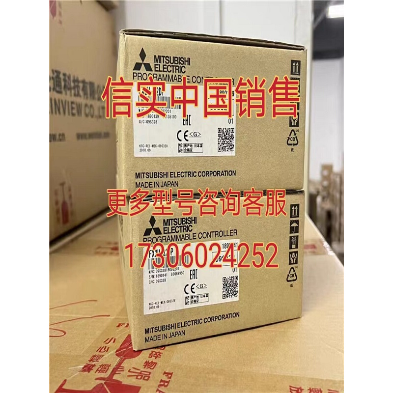 WML 12(25X19)R- 0800076菲尼克斯电缆标识标签