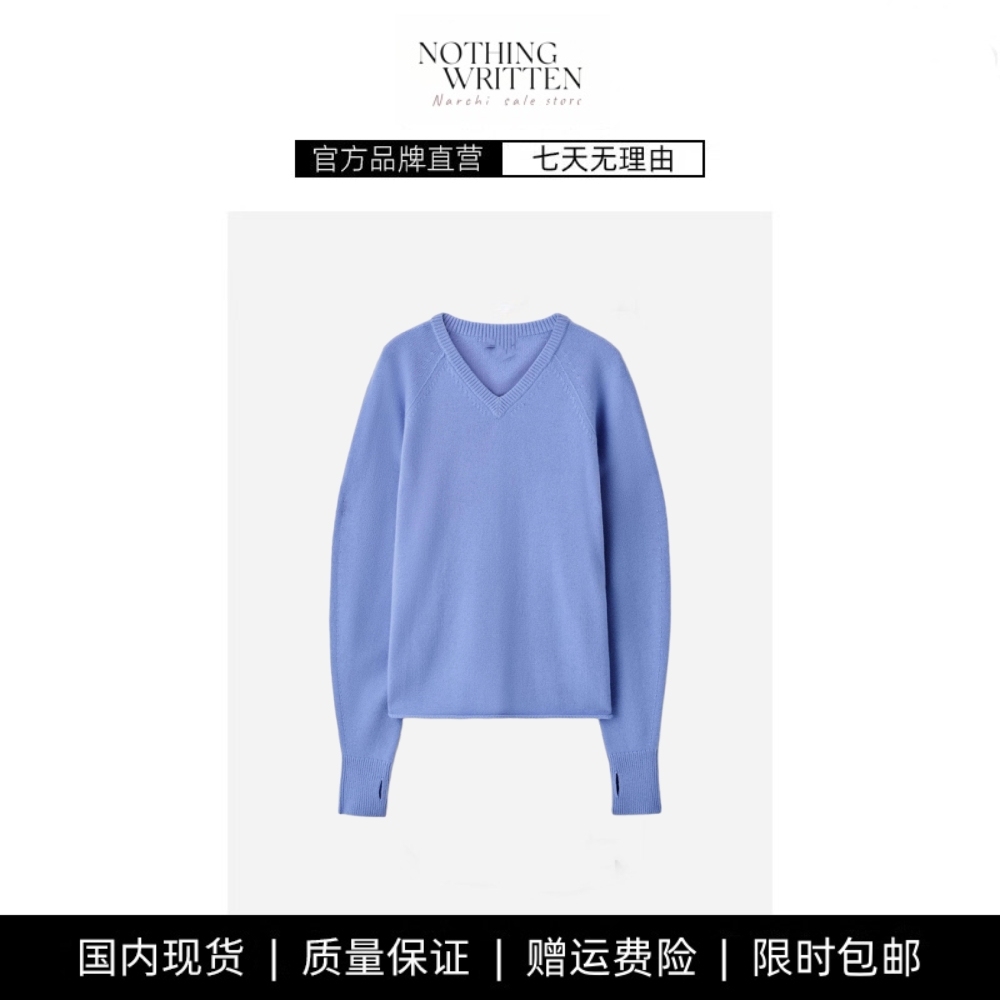 【现货】NOTHING WRITTEN V领羊毛针织衫套头2025秋季新品毛衣