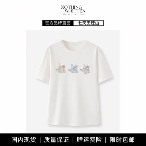 【现货】NOTHING WRITTEN短袖卡通印花圆领短袖T恤女卡通休闲上衣