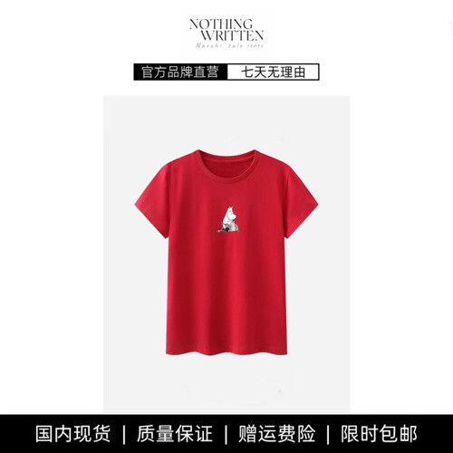 【现货】NOTHING WRITTEN弹力精梳棉烫钻卡通图案圆领短袖上衣女