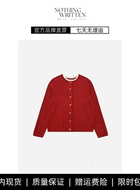 【现货】NOTHING WRITTEN圆领针织开衫法式小香风假两件毛衣上衣