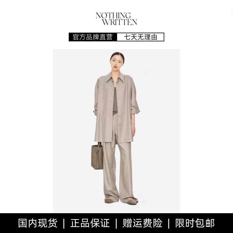 【现货】NOTHING WRITTEN休闲裤女直筒长裤子衬衫套装纸片人衬衫,女装/女士精品,大码套装,淘宝优惠券,粉丝福利购,淘宝优惠卷