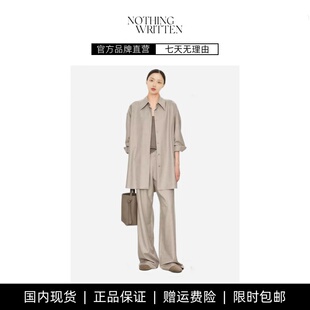 【现货】NOTHING WRITTEN休闲裤女直筒长裤子衬衫套装纸片人衬衫