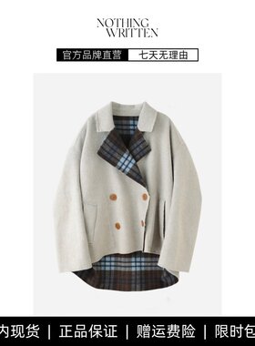【现货】NOTHING WRITTEN格纹拼接双面尼大衣宽松双排扣毛外套女