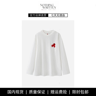 【现货】NOTHING WRITTEN秦岚同款长袖T恤马年系列串珠刺绣上衣女