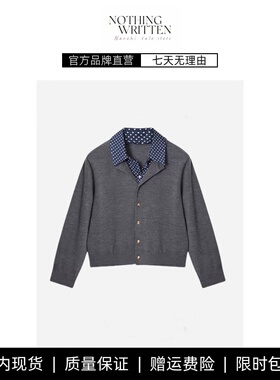 【现货】NOTHING WRITTEN深灰色可拆卸复古领外套 长袖针织衫上衣
