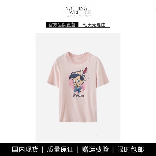 【现货】NOTHING WRITTEN卡通圆领T恤休闲减龄短袖T恤女棉质上衣