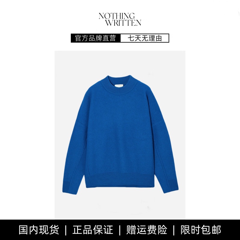 【现货】NOTHING WRITTEN休闲版型缩绒羊毛插肩袖针织衫秋季新品