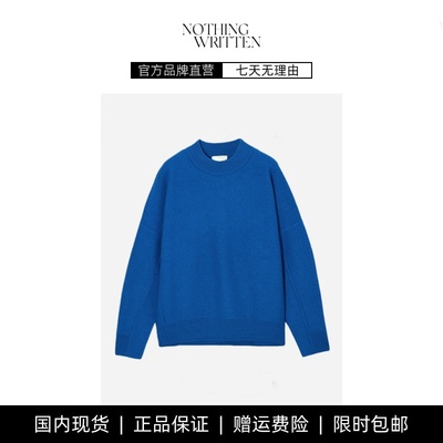 【现货】NOTHING WRITTEN休闲版型缩绒羊毛插肩袖针织衫秋季新品
