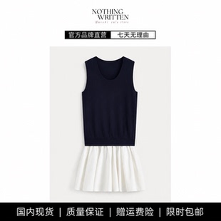 【现货】NOTHING WRITTEN亚麻针织拼接连衣裙芭蕾裙深蓝色夏裙子