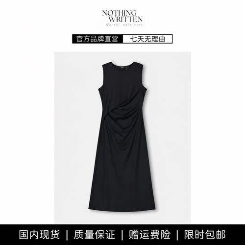【现货】NOTHING WRITTEN无袖圆领针织连衣裙收腰休闲显瘦连衣裙
