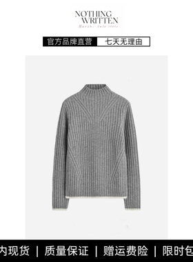 【现货】NOTHING WRITTEN修身版型罗纹烟囱领针织衫灰色秋季新品