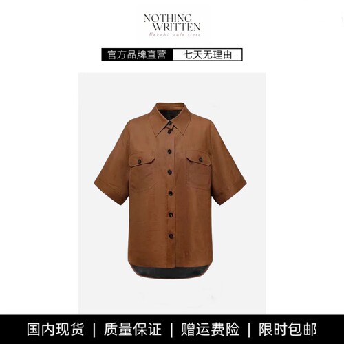 【现货】NOTHING WRITTEN女新款简约风翻领衬衫短袖上衣短裤套装