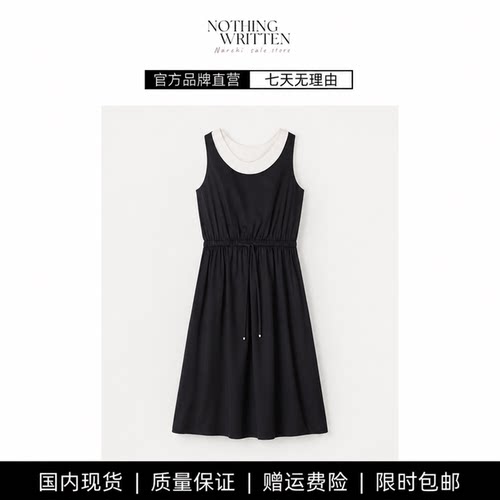 【现货】NOTHING WRITTEN及膝连衣裙法式设计感假两件背心裙子女