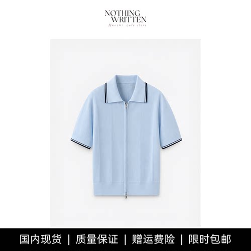 【现货】NOTHING WRITTEN针织衫开衫双开链短款短袖翻领针织上衣