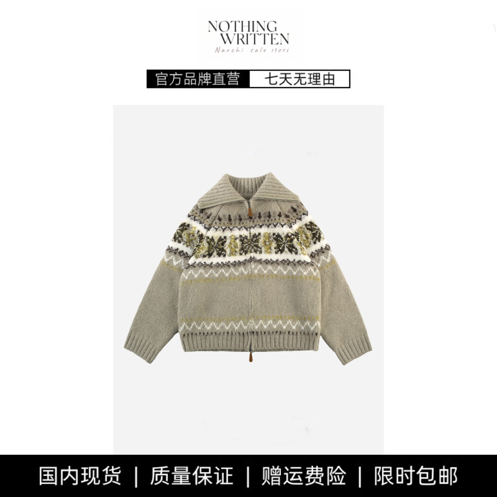 【现货】NOTHING WRITTEN羊毛混纺费尔岛翻领针织开衫女毛衣外套