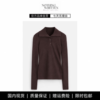 【现货】NOTHING WRITTEN修身版型羊毛混纺POLO领打底上衣秋新品