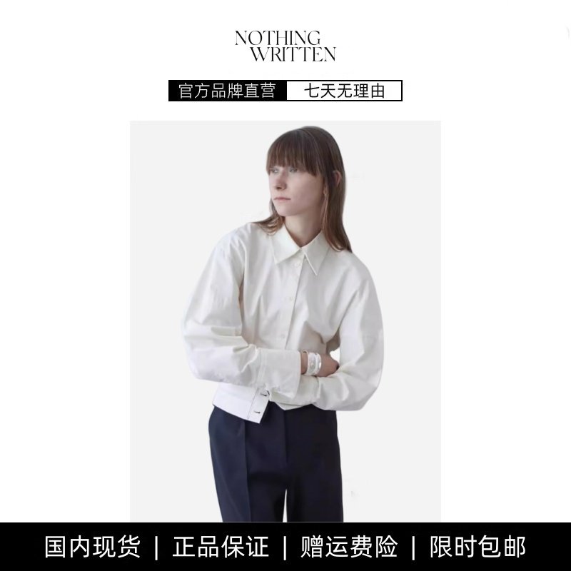 【现货】NOTHING WRITTEN日系白色 衬衫上衣女小众宽松长袖衬衣女,女装/女士精品,大码套装,淘宝优惠券,粉丝福利购,淘宝优惠卷