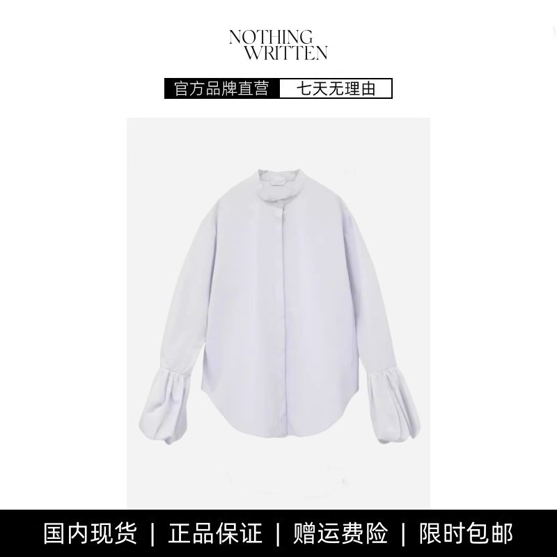 【现货】NOTHING WRITTEN松本同款日系泡泡袖衬衫纯棉花瓣袖上衣,女装/女士精品,真丝上装,淘宝优惠券,粉丝福利购,淘宝优惠卷