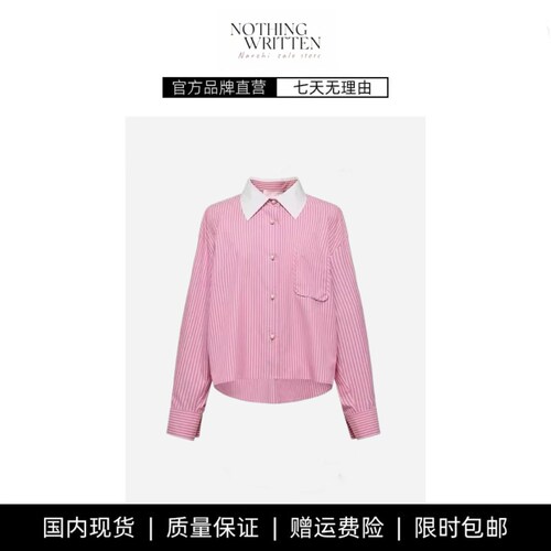 【现货】NOTHING WRITTEN粉色长袖条纹女翻领长绒棉宽松上衣衬衣